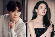 "Em gái quốc dân" IU hẹn hò tài tử tài năng, giàu có xứ Hàn