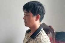 Bắt nghi phạm cướp ngân hàng ở Bà Rịa - Vũng Tàu