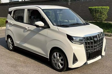 Thêm xe điện Trung Quốc đăng ký tại Việt Nam, phần đầu rất giống Alphard