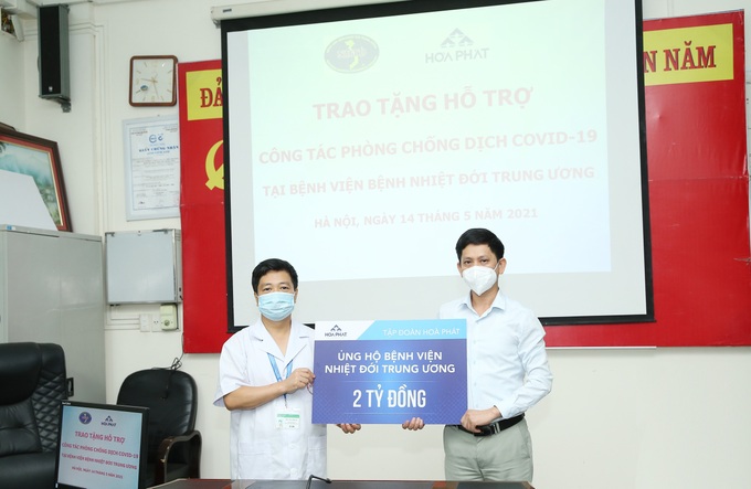 Tập đoàn Hòa Phát tiếp tục ủng hộ 3 tỷ đồng hỗ trợ công tác phòng chống dịch Covid-19 - Ảnh 1.