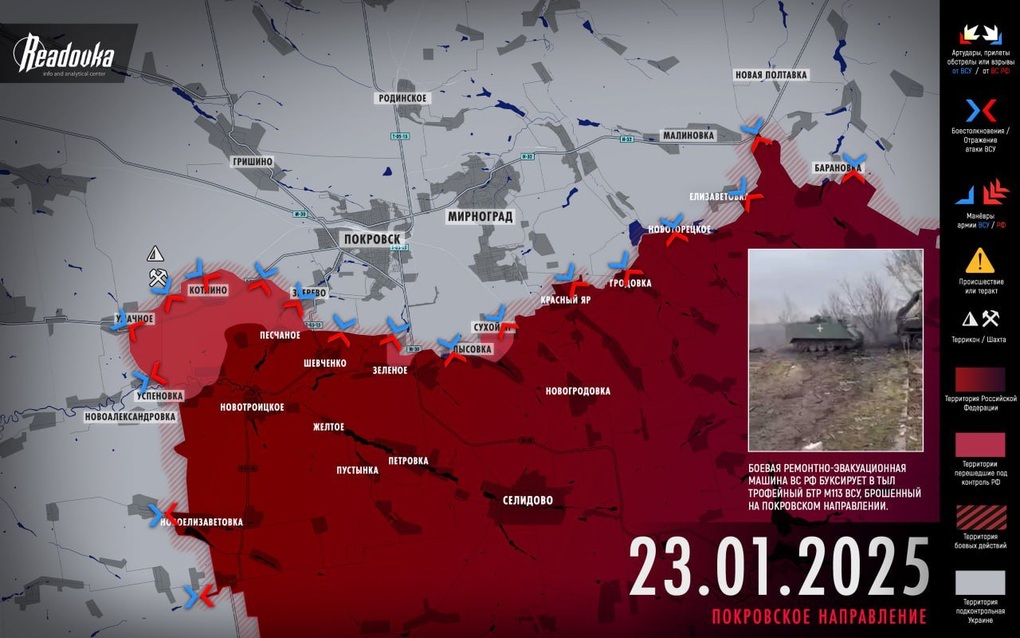 Chiến sự Ukraine 24/1: Nga bao vây, buộc lính Kiev đầu hàng ở nam Donetsk - 5 Chiến sự Ukraine 24/1: Nga bao vây, buộc lính Kiev đầu hàng ở nam Donetsk - 5