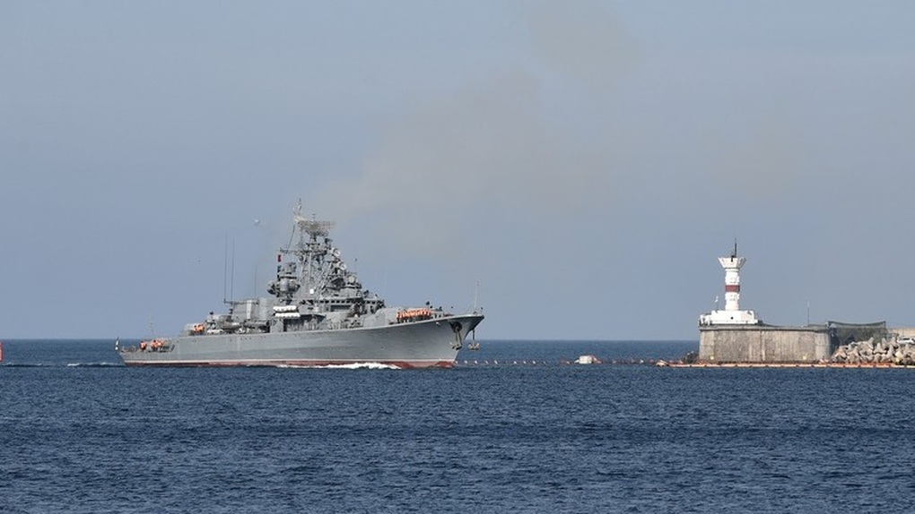Ukraine tuyên bố tung vũ khí làm tê liệt Hạm đội Biển Đen Nga - 1 Ukraine tuyên bố tung vũ khí làm tê liệt Hạm đội Biển Đen Nga - 1