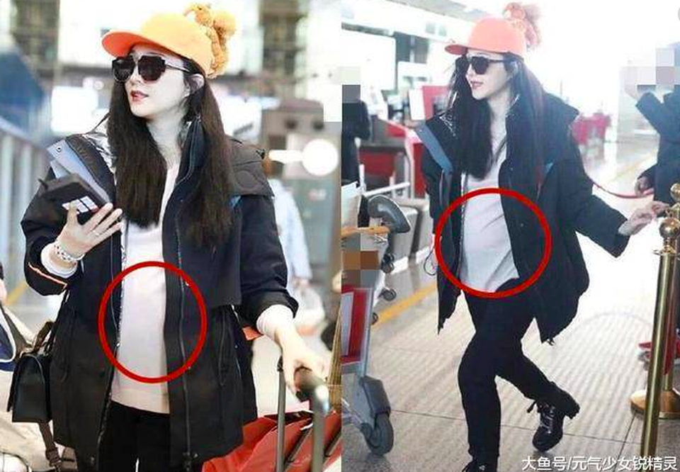 Loạt ảnh đẫy đà khiến Phạm Băng Băng bị đồn mang thai - 6 Loạt ảnh đẫy đà khiến Phạm Băng Băng bị đồn mang thai - 6