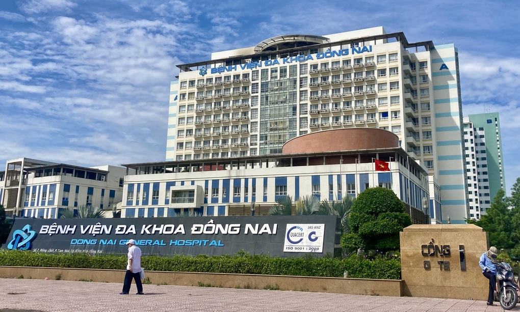 Vụ án AIC: Cựu Bí thư Đồng Nai đánh giá bà Nhàn thông minh, quan hệ rộng - 3 Vụ án AIC: Cựu Bí thư Đồng Nai đánh giá bà Nhàn thông minh, quan hệ rộng - 3