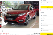 Soi giá những chiếc xe nhập Thái, Indonesia đang "hot" ở Việt Nam