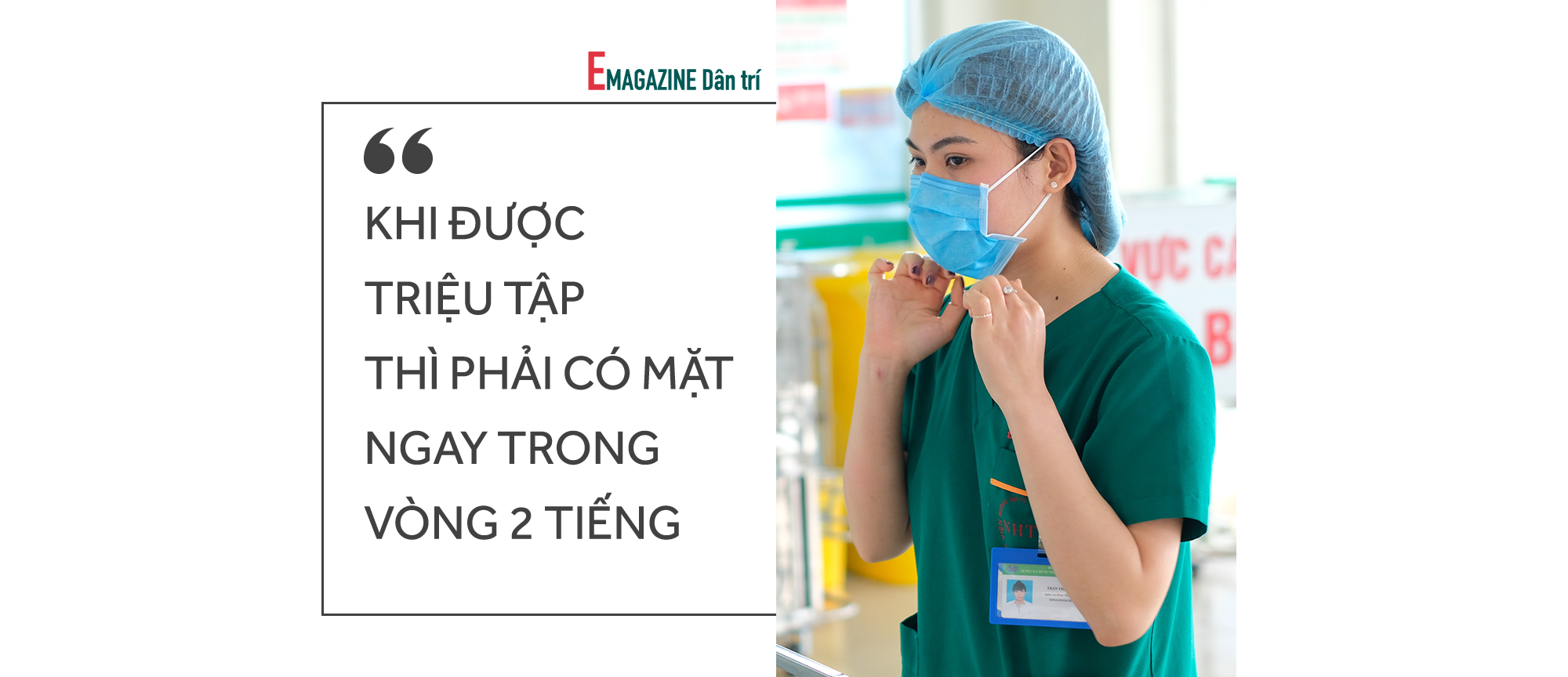 Sự khốc liệt trên tuyến đầu chống Covid-19 qua lời kể của nữ điều dưỡng trẻ - 3 Sự khốc liệt trên tuyến đầu chống Covid-19 qua lời kể của nữ điều dưỡng trẻ - 3
