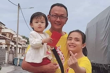 Cô gái Việt sang Malaysia làm giúp việc không ngờ lấy được chồng như ý