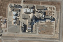 Bí ẩn kho vũ khí hạt nhân của Iran