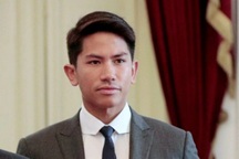 Hoàng tử Brunei đẹp trai, giàu có tuyển vợ