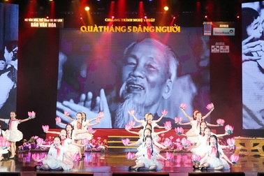 Chương trình nghệ thuật đặc biệt “Quà tháng 5 dâng Người”
