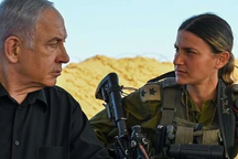 Quân đội Israel sẵn sàng chiến đấu cao trước nguy cơ Iran tấn công trả đũa