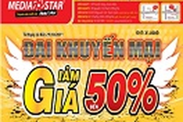 Media Mart tổ chức đại khuyến mại đợt 4