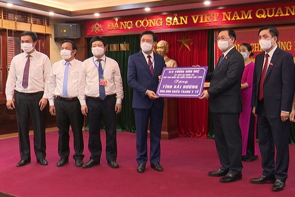 Chủ tịch Quốc hội: Hải Dương ứng phó linh hoạt với đại dịch, làm tốt bầu cử - 4 Chủ tịch Quốc hội: Hải Dương ứng phó linh hoạt với đại dịch, làm tốt bầu cử - 4