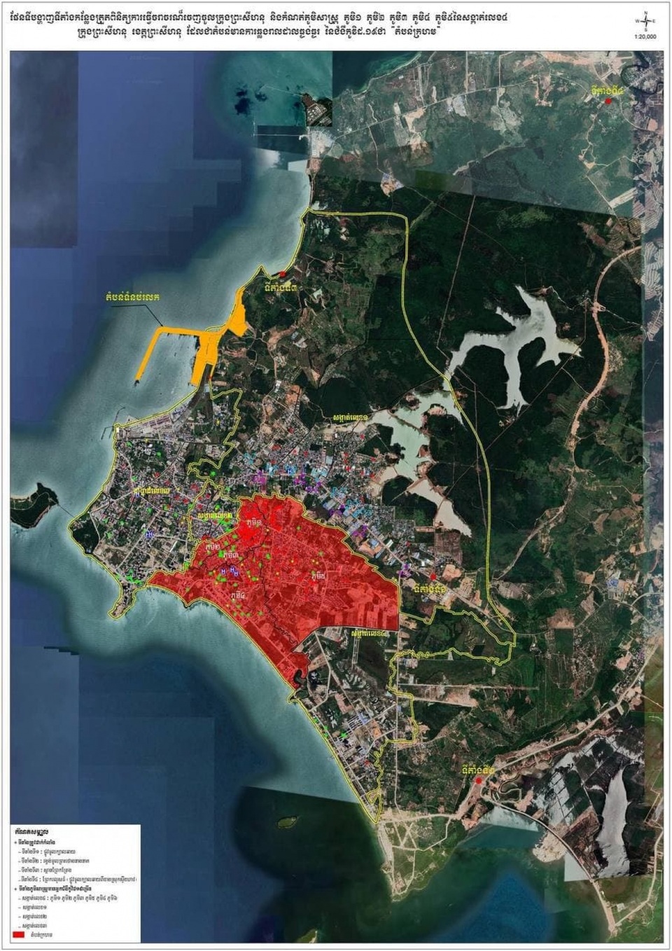 Campuchia phong tỏa hoàn toàn thành phố Sihanoukville - 1 Campuchia phong tỏa hoàn toàn thành phố Sihanoukville - 1