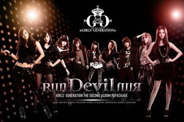 Thưởng thức những ca khúc nóng hổi của nhóm SNSD