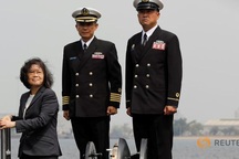 Đài Loan tuyên bố sẽ tự đóng tàu ngầm