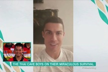 Giữa lùm xùm hiếp dâm, C.Ronaldo bất ngờ có thông điệp gây xúc động