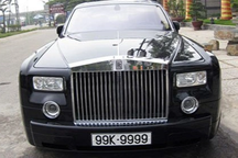 Có được bán xe kèm theo biển số định danh hay không?