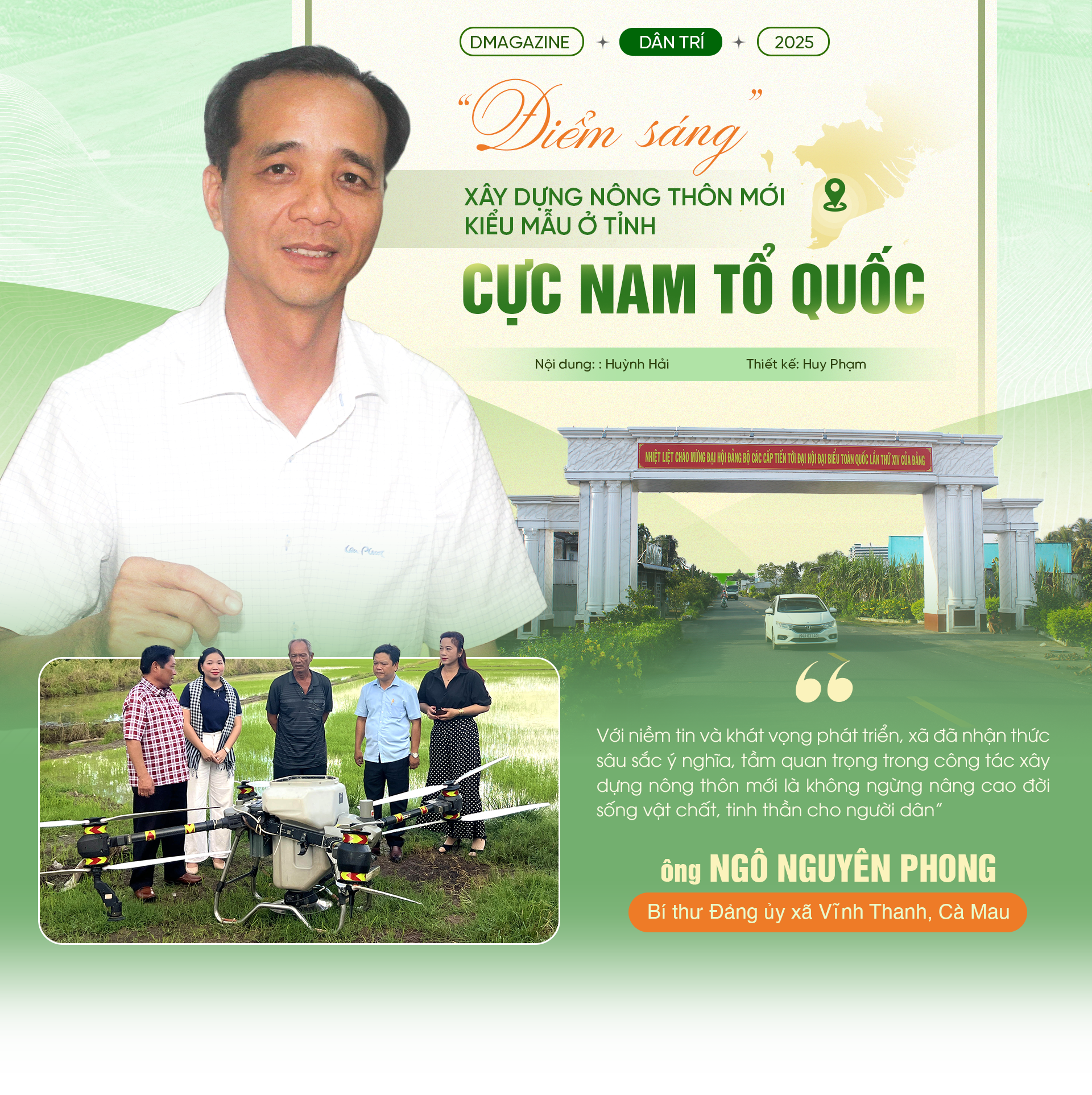 “Điểm sáng” xây dựng nông thôn mới kiểu mẫu ở tỉnh cực Nam Tổ quốc