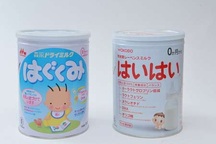 Hồng Kông: Thu hồi và khám cho trẻ uống sữa Wakodo và Morinaga