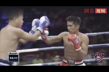 Không tự lượng sức, cao thủ Thái Cực Quyền bị đấm gục sau 80 giây