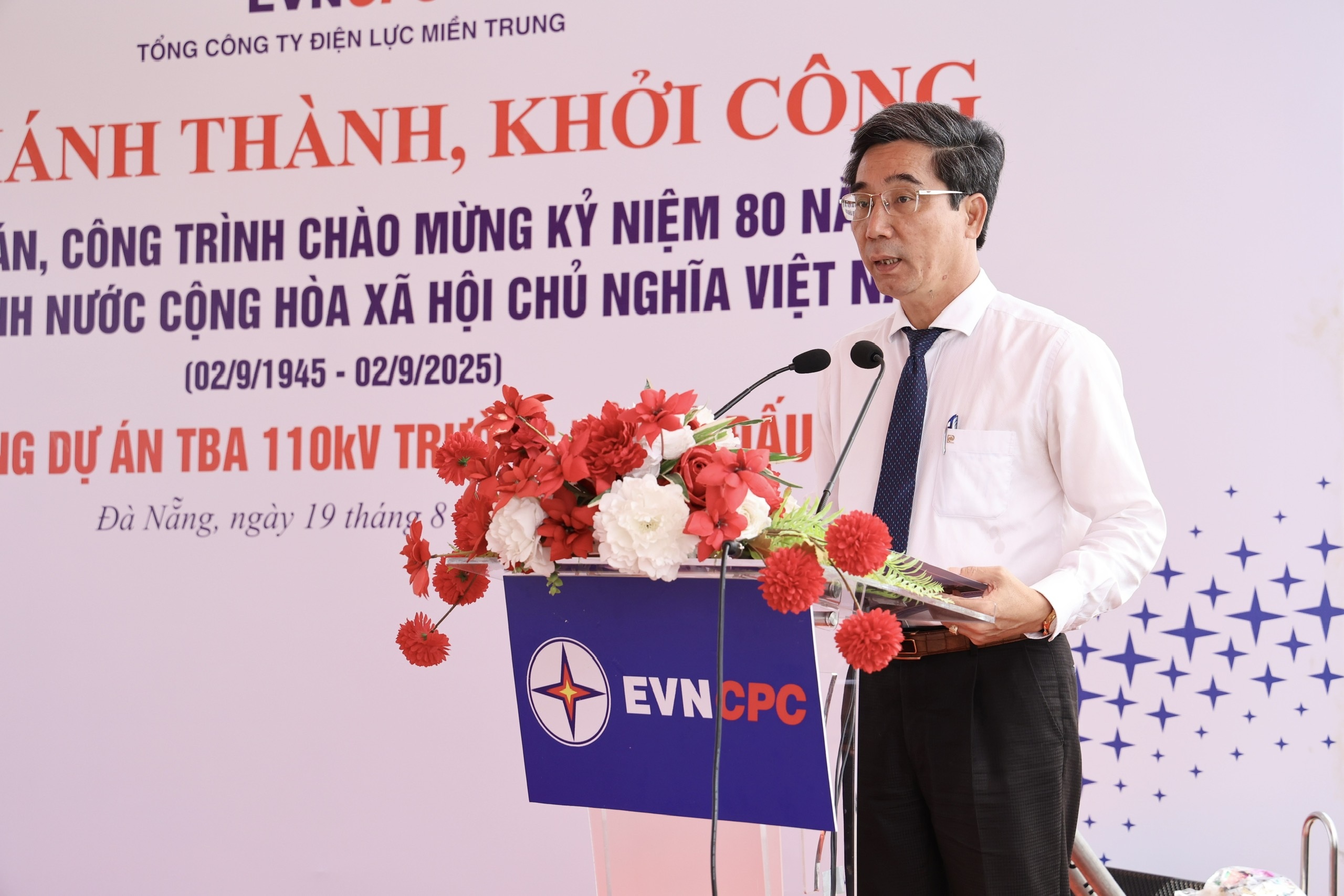 Khởi công Trạm biến áp 110kV, bổ sung nguồn điện cho Khu công nghiệp Bắc Chu Lai - 1