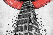 Trung Quốc sắp có "chúa chổm" thứ hai sau Evergrande?