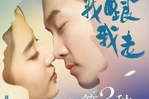 Song Seung Hun và Lưu Diệc Phi công khai sánh đôi sau tin hẹn hò