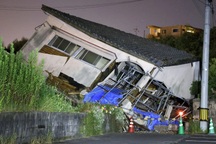 Nhật Bản cảnh báo nguy cơ xảy ra siêu động đất