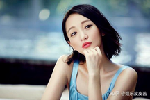 Trước tin đồn kết hôn với Trần Khôn, Châu Tấn hạnh phúc bên phi công trẻ