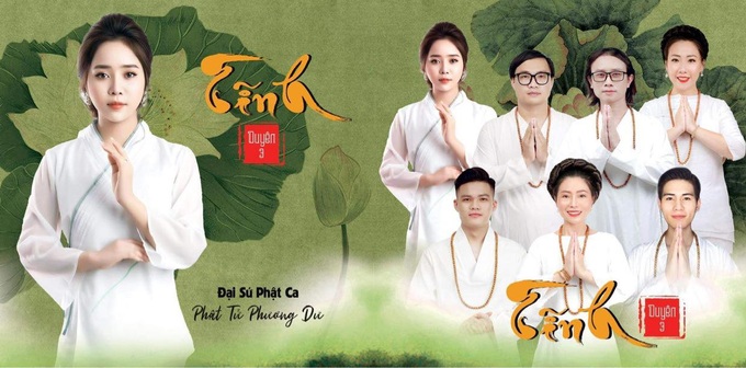 Hiền Anh Sao Mai ra mắt album Duyên 3 hỗ trợ những hoàn cảnh khó khăn vì dịch bệnh - Ảnh 1.