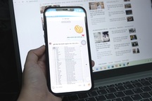 Nữ nhân viên ở Hà Nội bị đình chỉ vì bắt shipper ghi tên lên 30 cốc chè