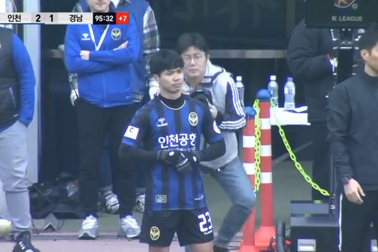 Trang chủ K-League tê liệt vì trận đấu của Công Phượng