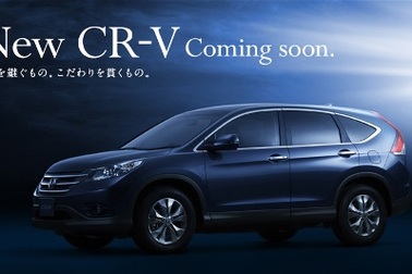 Hình ảnh chính thức đầu tiên của Honda CR-V mới