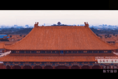 Loại gạch nào được dùng để xây Tử Cấm Thành?