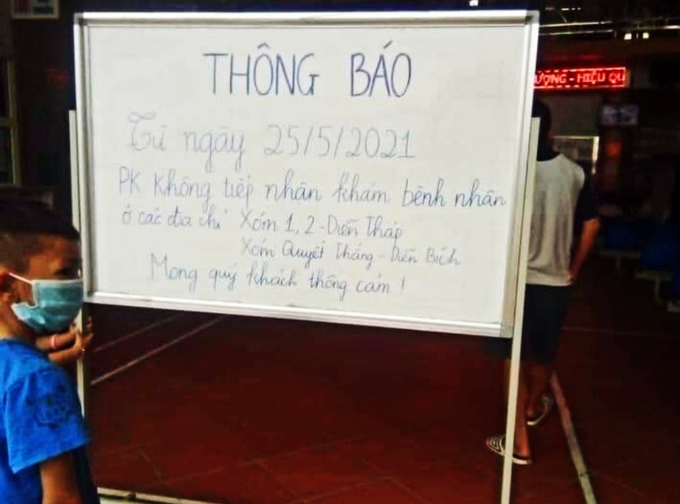 Phòng khám không tiếp nhận bệnh nhân từ địa phương có ca mắc Covid-19 - 1 Phòng khám không tiếp nhận bệnh nhân từ địa phương có ca mắc Covid-19 - 1