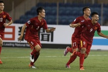 U19 Việt Nam thắng Macau 2-0 ở trận ra quân giải châu Á