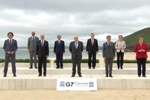 G7 từ chối thanh toán khí đốt Nga bằng đồng rúp