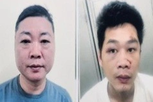 Công an Hà Đông bắt giữ 2 giang hồ Sơn "Thảo Nứa", Đạt "Đồng"