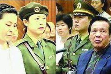 Trung Quốc: Uỷ viên Trung ương bị xử tử và chuyện bao nuôi bồ nhí