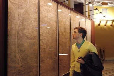 Mỹ trưng bày bản đồ cổ với Trung Quốc là trung tâm