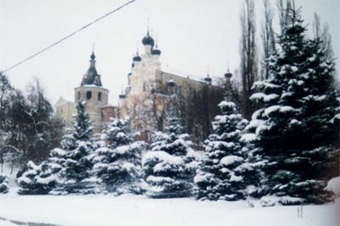 15 suất học bổng sau ĐH tại Ucraina 