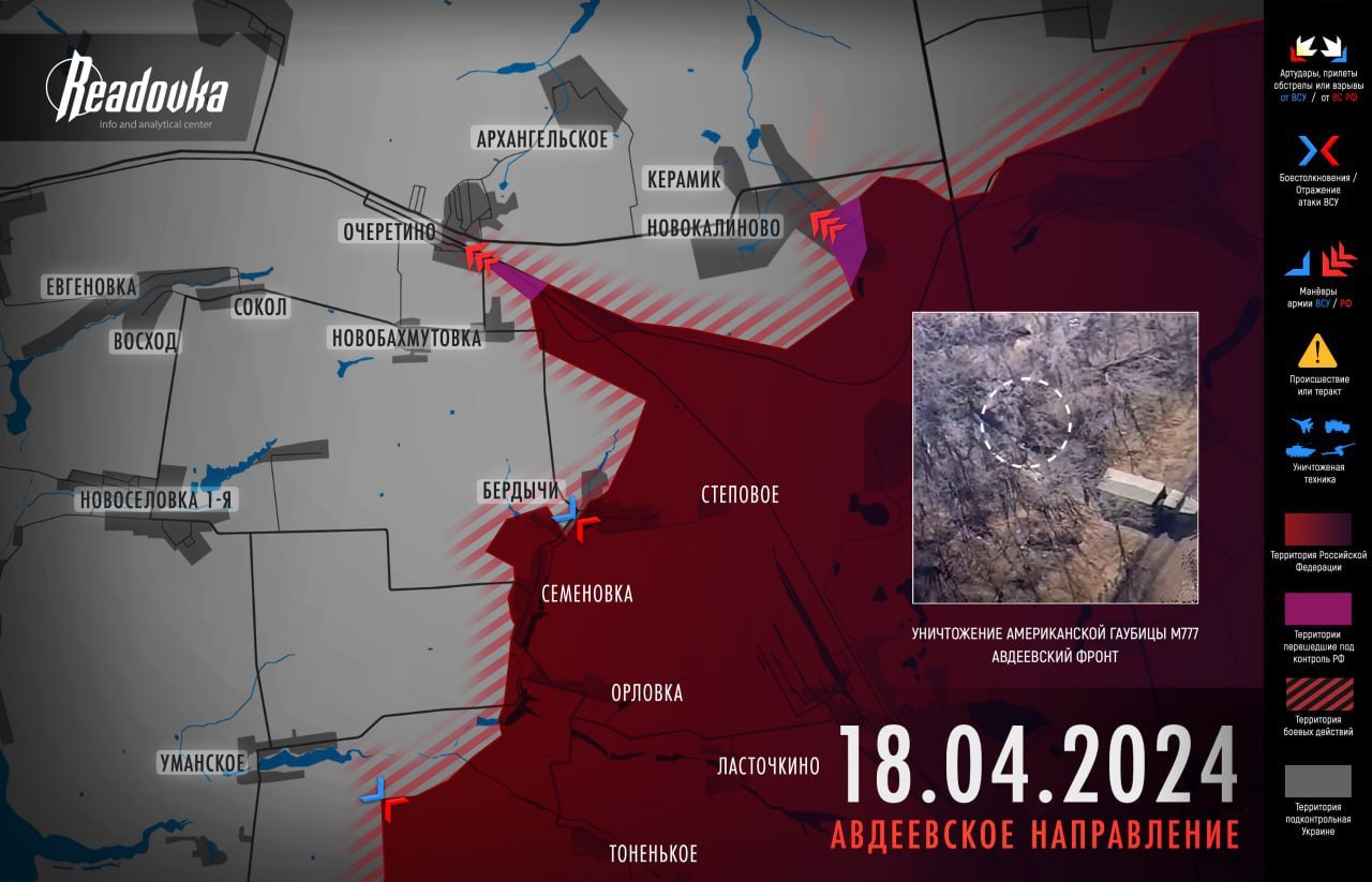 View - Chiến sự Ukraine 19/4: Lực lượng Kiev đã rơi vào bẫy của Nga ở Donetsk | Báo Dân trí