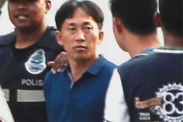 Nghi phạm mang hộ chiếu Triều Tiên trong vụ ông Kim Jong-nam là chuyên gia hóa học