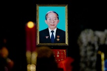 Những lời tiễn biệt nhà tình báo huyền thoại Mười Hương