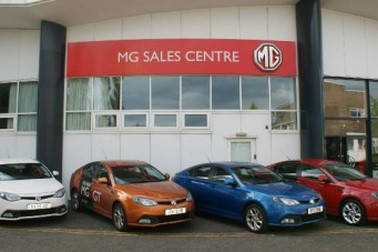 MG Trung Quốc chật vật chinh phục thị trường