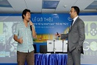 Công nghệ chip "biệt đãi" thị giác