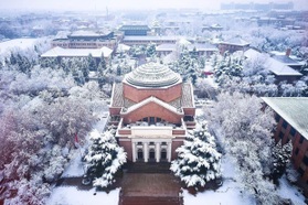 Khám phá trường đại học được mệnh danh "Harvard châu Á"