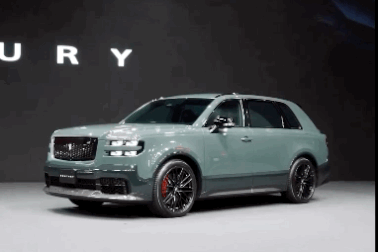 "SUV chủ tịch" Toyota Century và điểm thiết kế đột phá nhưng ít được chú ý