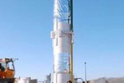 Mỹ có đánh chặn được tên lửa của Bình Nhưỡng?